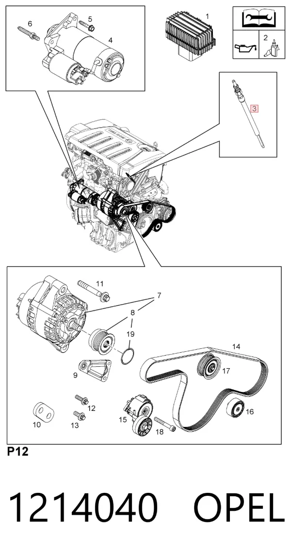 Свічка накалу 1214040 Opel