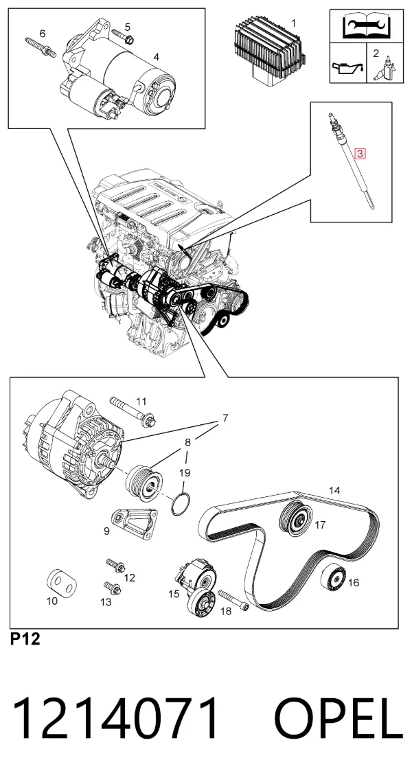 Свічка накалу 1214071 Opel