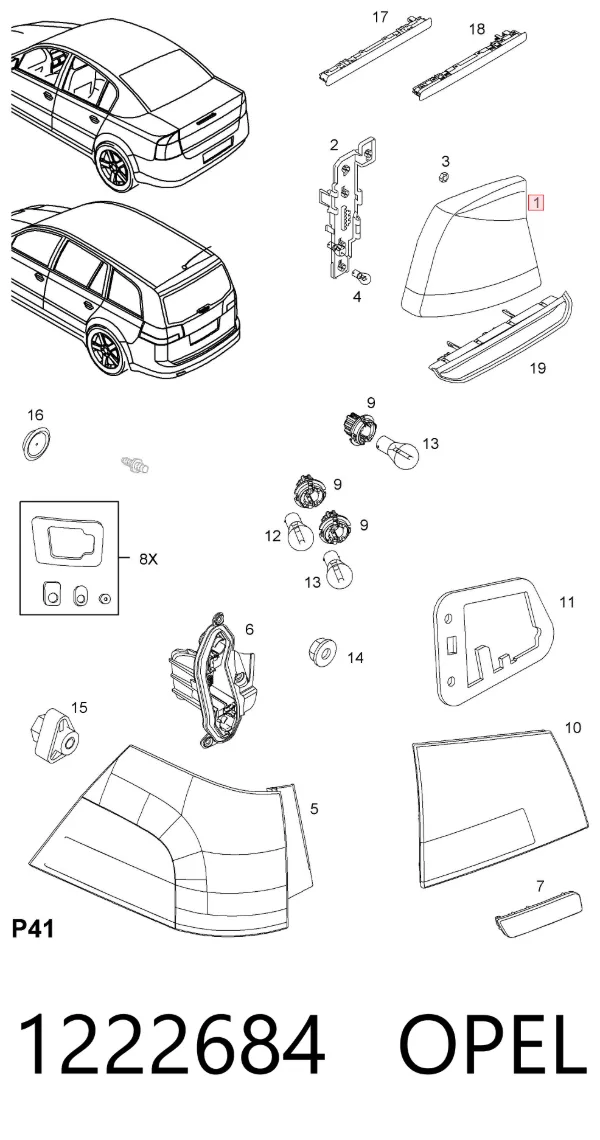 Задня права фара 1222684 Opel