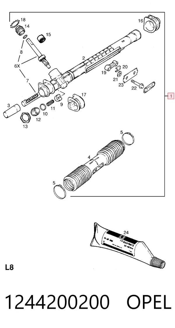Рульова рейка 1244200200 Opel