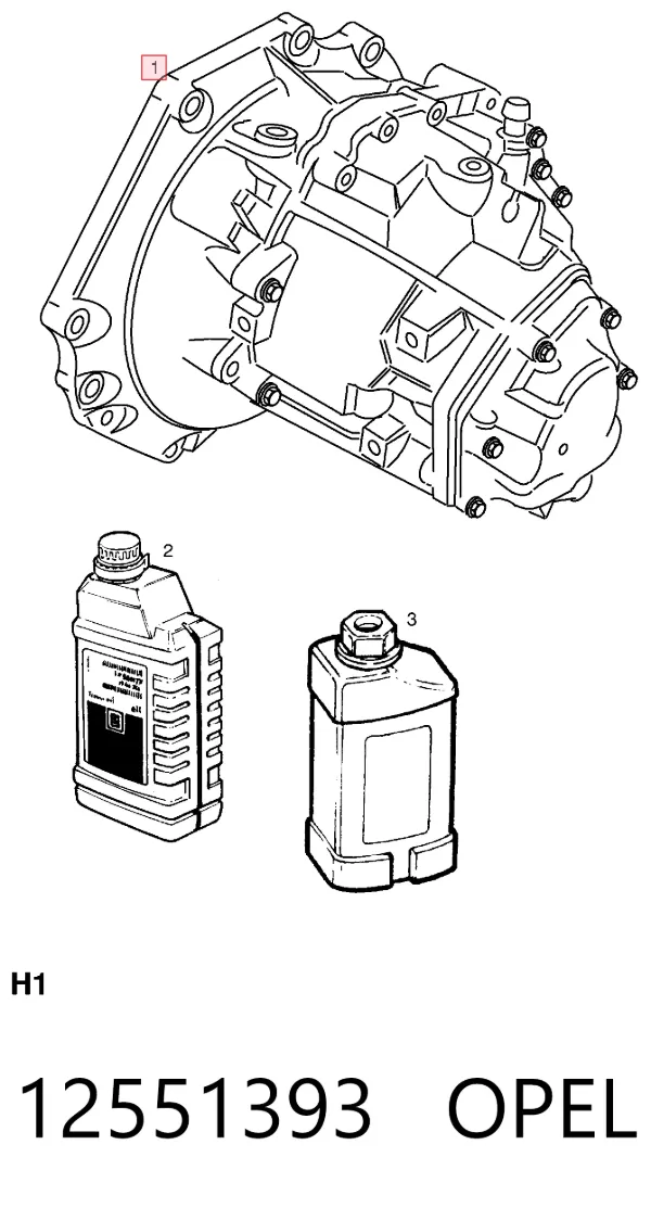 Коробка передач 12551393 Opel