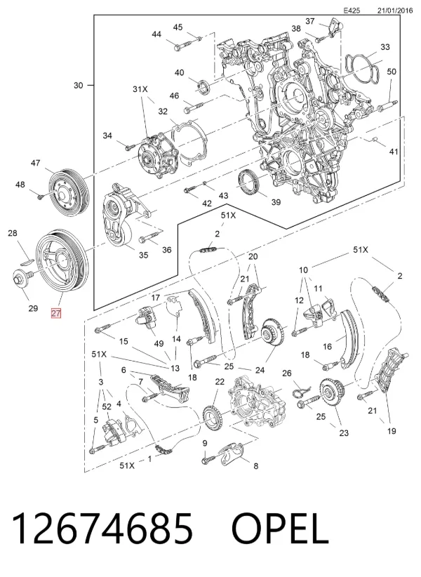 Шків колінвала 12674685 Opel