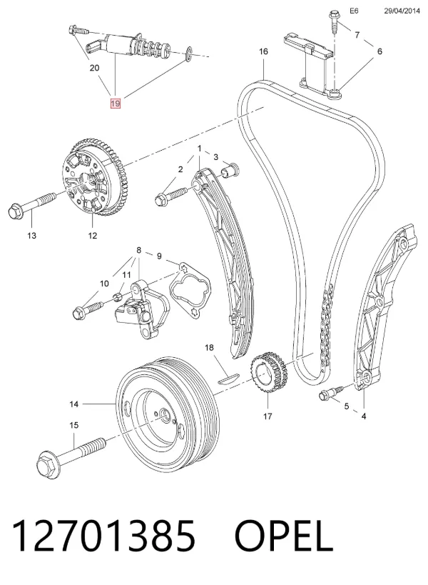Клапан фазорегулятора 12701385 Opel