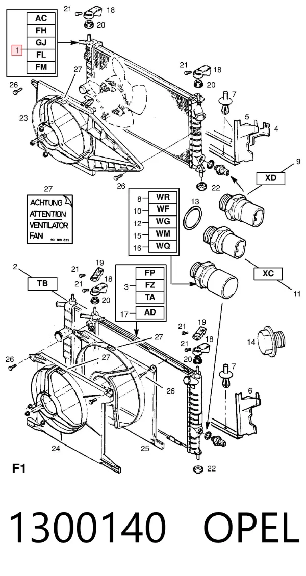Радіатор 1300140 Opel