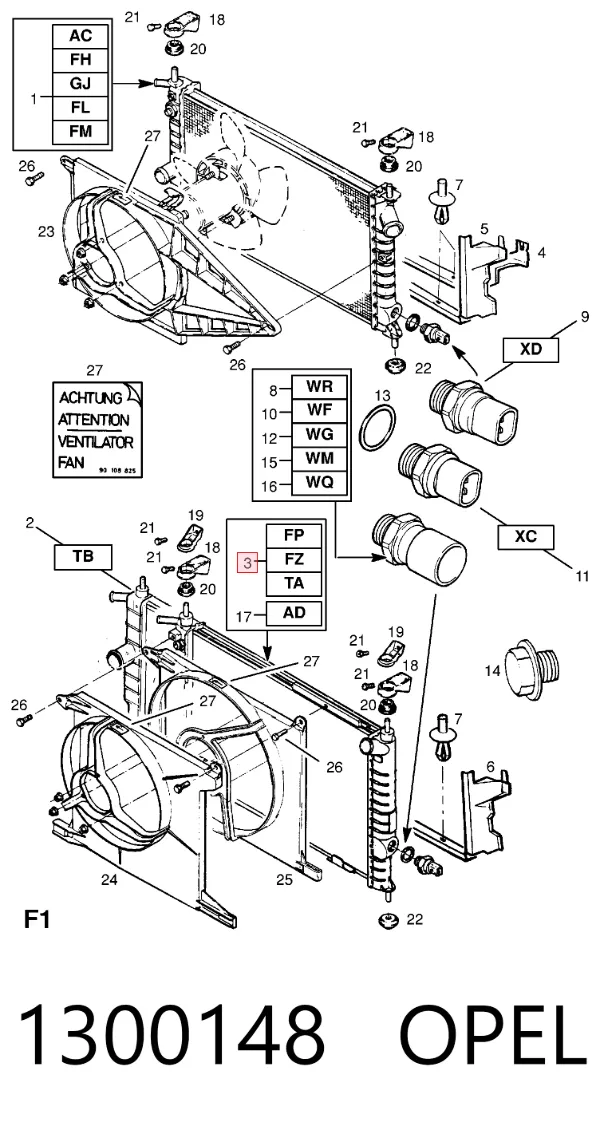 Радіатор 1300148 Opel