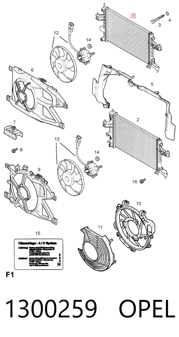 Радіатор 1300259 Opel