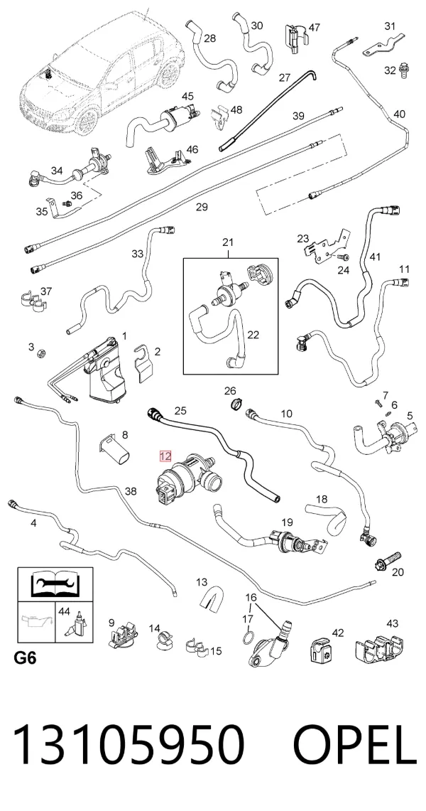 Клапан абсорбера 13105950 Opel