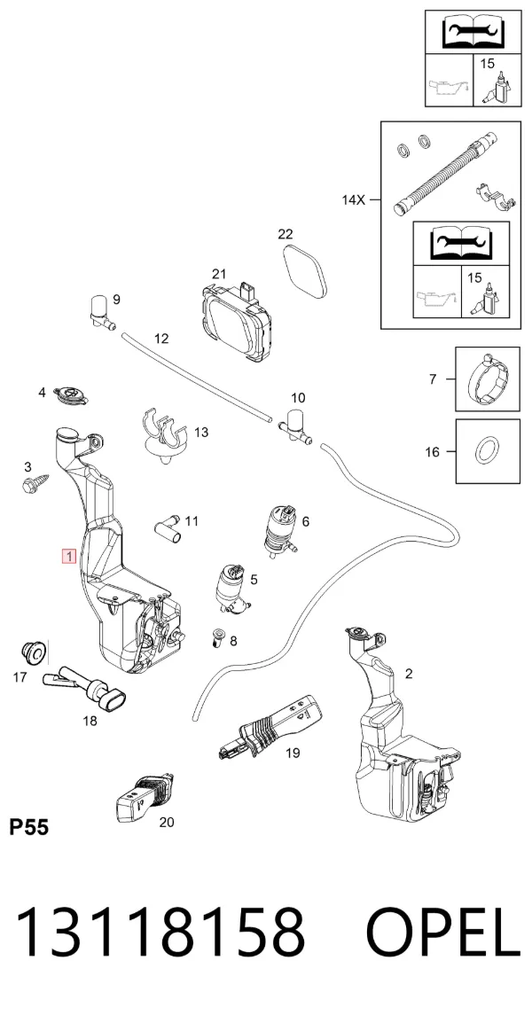 Бачок омивача 13118158 Opel
