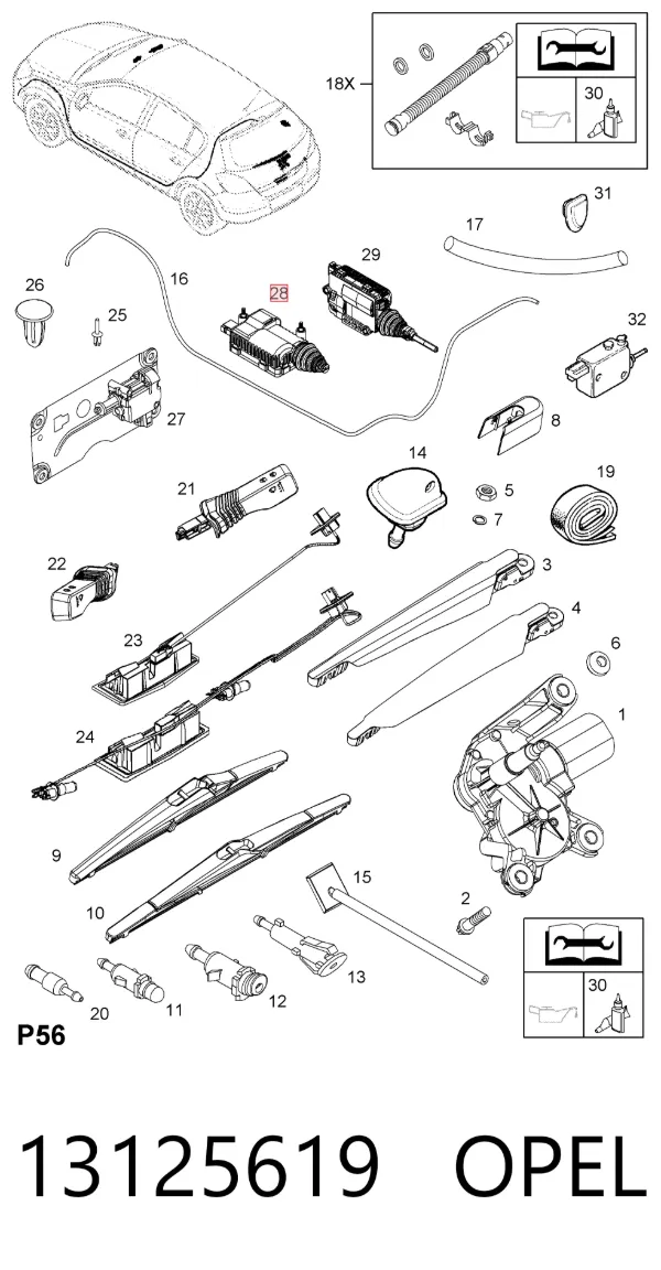  13125619 Opel