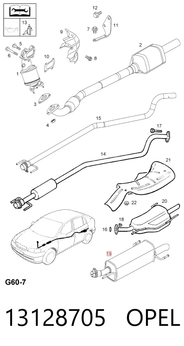Глушник, задня частина 13128705 Opel