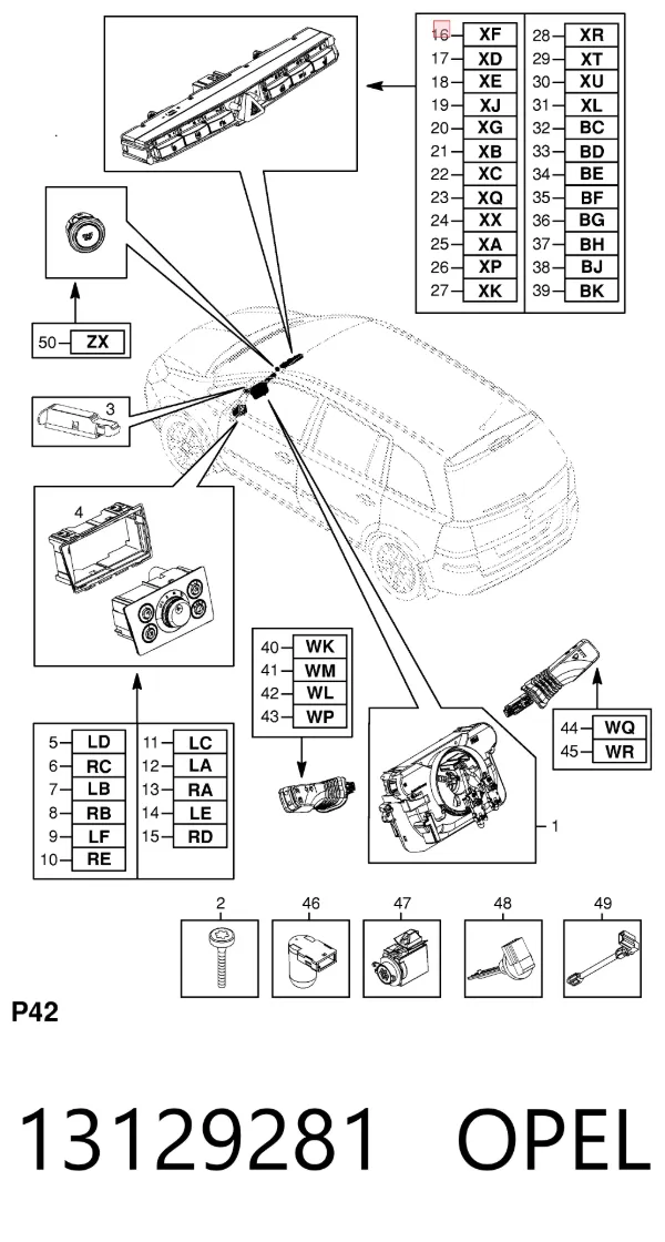 Кнопка аварійки 13129281 Opel