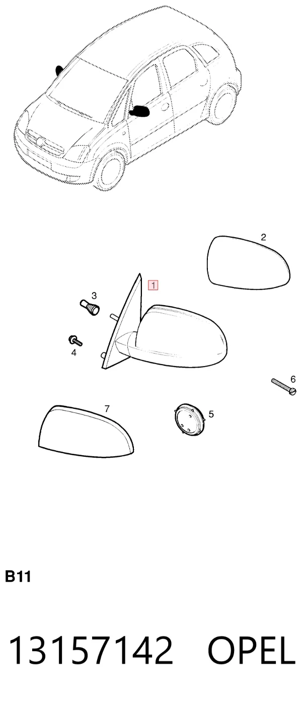 Дзеркало праве 13157142 Opel