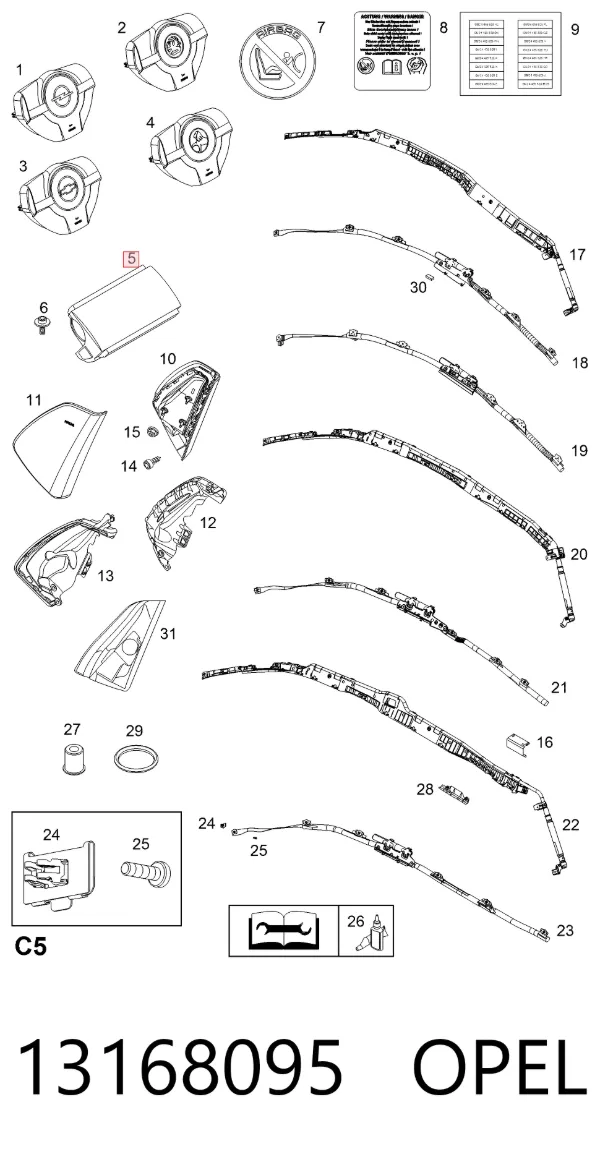  13168095 Opel