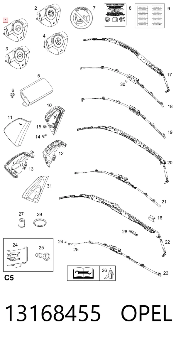 Подушка безпеки, водійська, AIRBAG 13168455 Opel