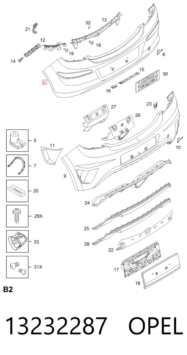Задній бампер 13232287 General Motors