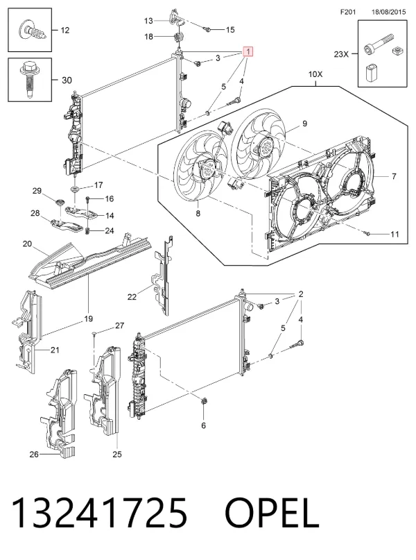 Радіатор 13241725 Opel