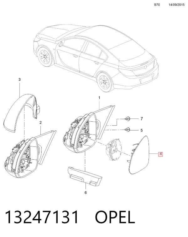 Дзеркальний елемент дзеркала заднього виду, лівого 13247131 Opel