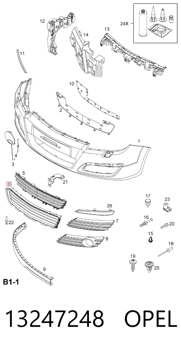 Решітка переднього бампера 13247248 Opel