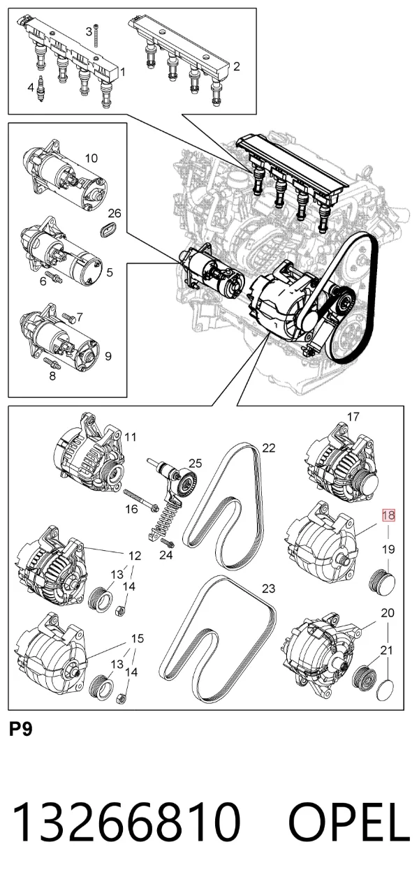Генератор 13266810 Opel