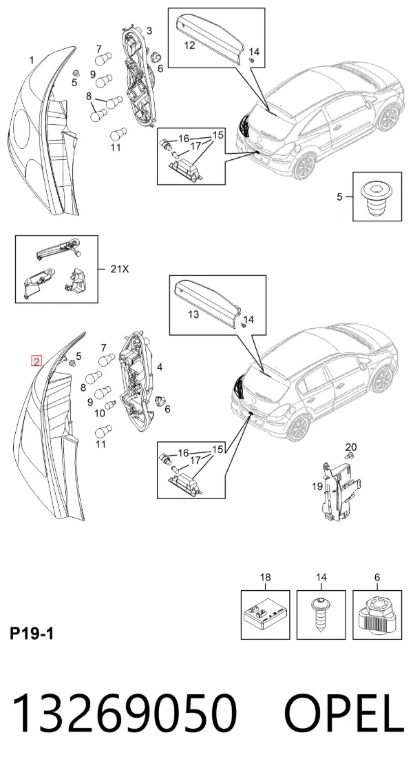 Лівий стоп 13269050 Opel
