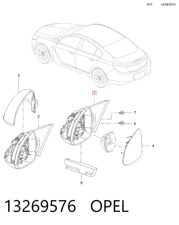 Дзеркало праве 13269576 Opel