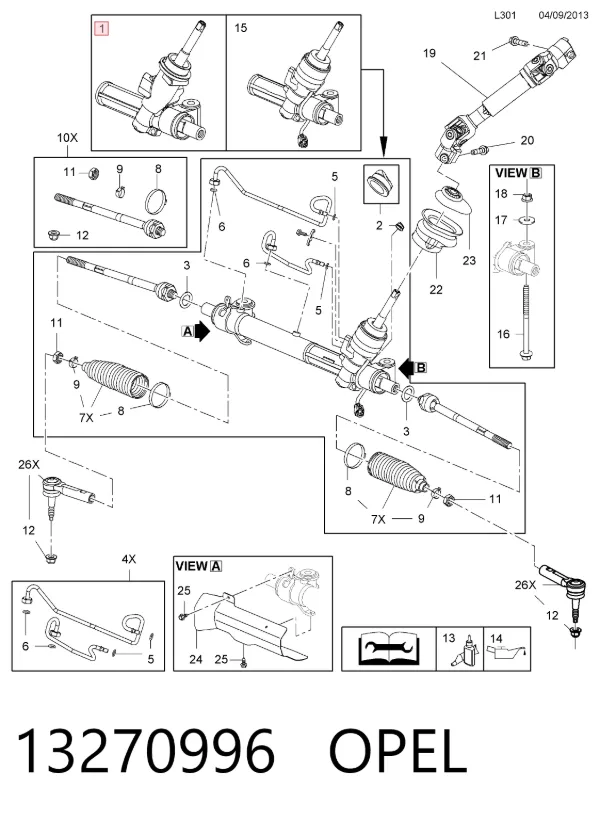 Рульова рейка 13270996 Opel