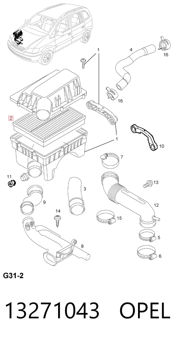 Повітряний фільтр 13271043 Opel