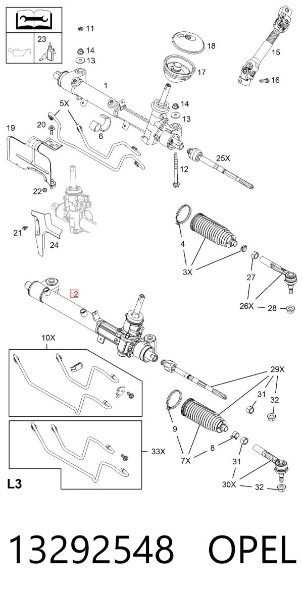 Рульова рейка 13292548 Opel