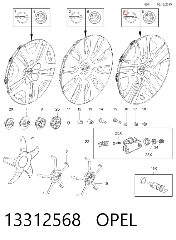 Ковпаки 13312568 Opel