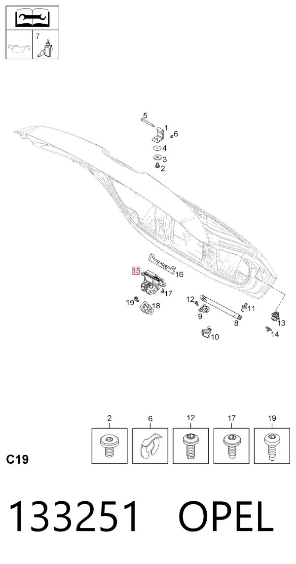 Замок багажника 133251 Opel