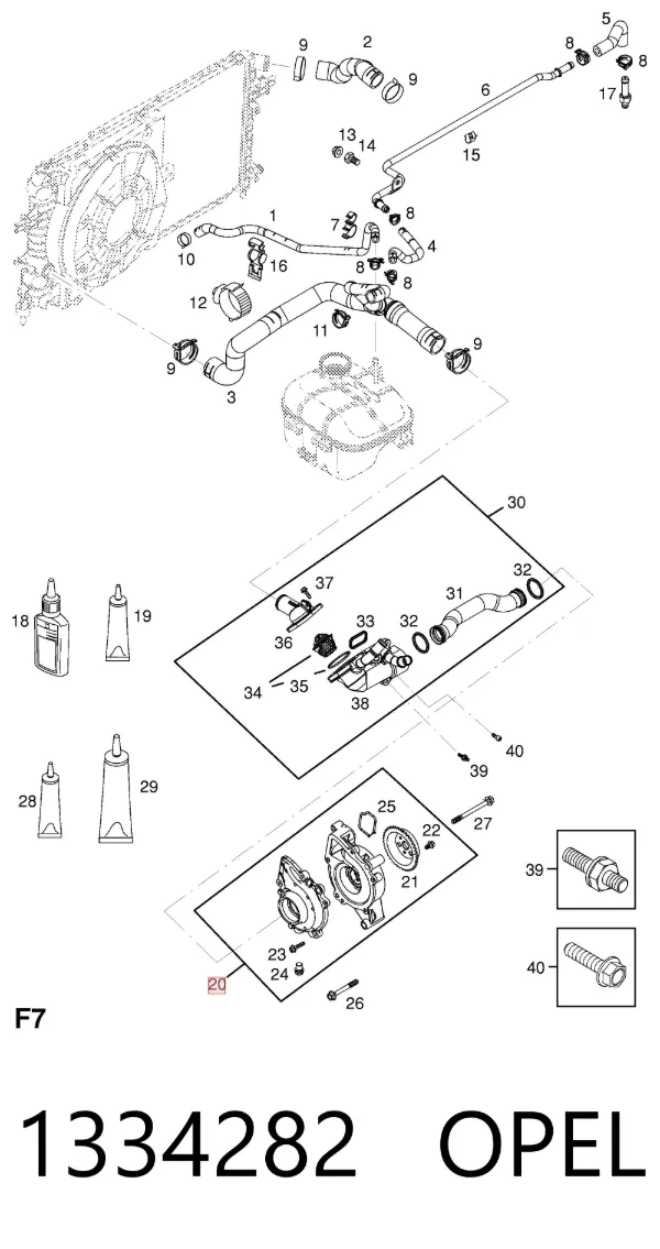 Помпа 1334282 Opel