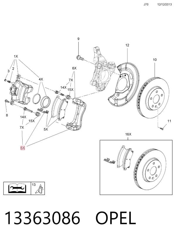 Скоба супорту переднього 13363086 Opel
