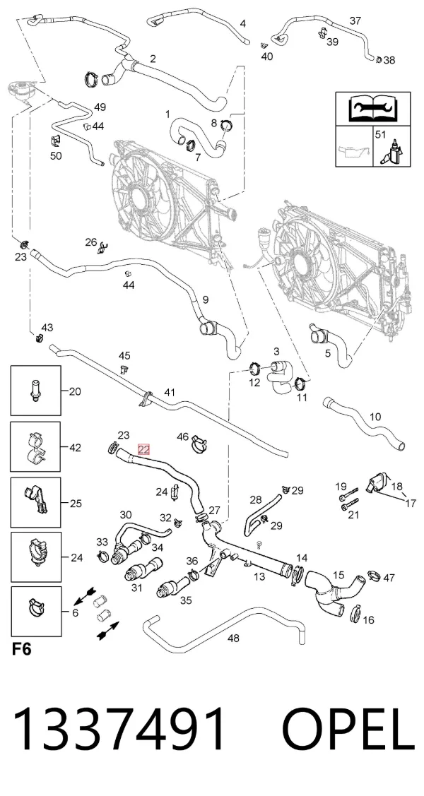 Шланг розширювального бачка, нижній 1337491 Opel