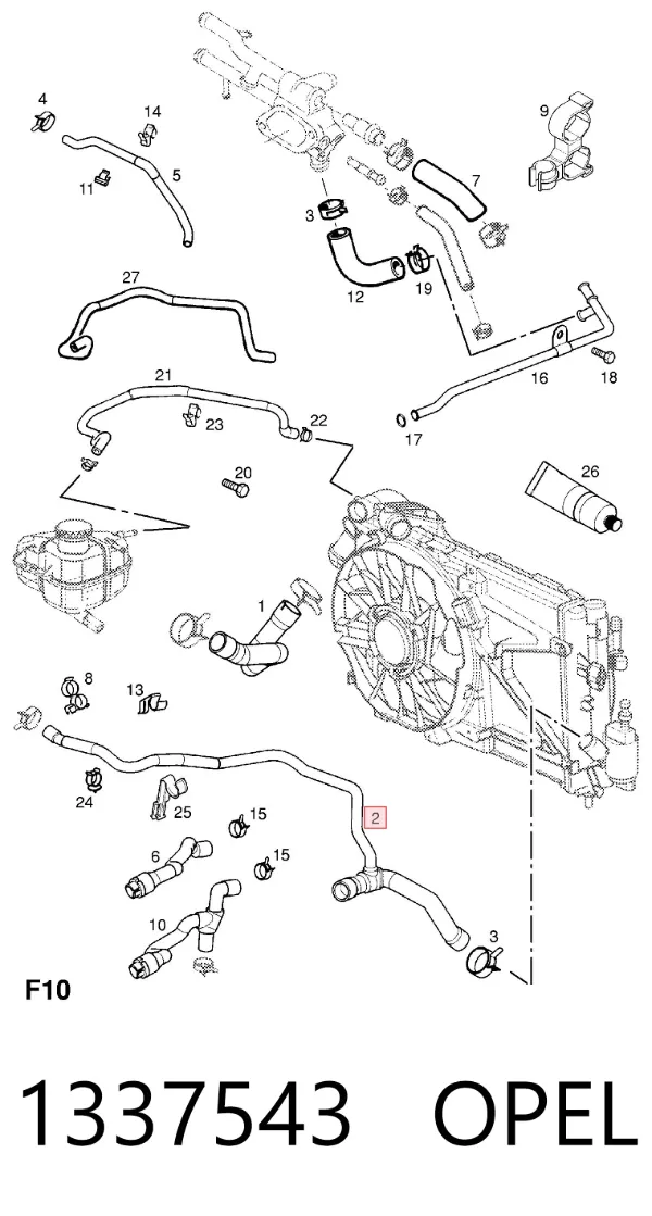Шланг/патрубок радіатора охолодження, нижній 1337543 Opel