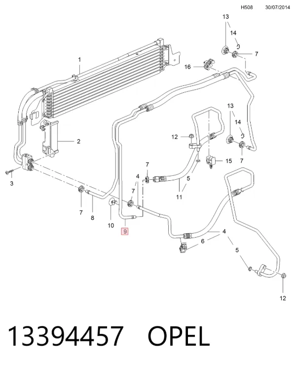 Трубка/шланг охолодження АКПП, подача 13394457 Opel