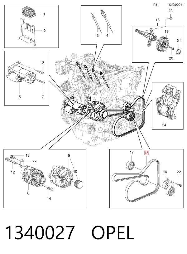 Ремінь генератора 1340027 Opel