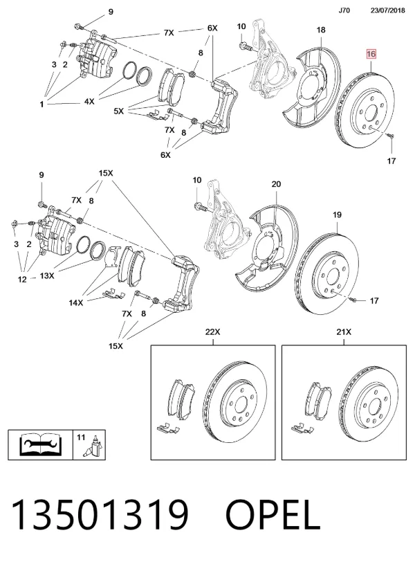 Гальмівні диски передні 13501319 Opel