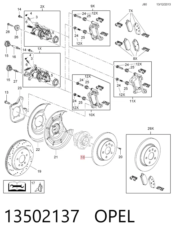Гальмівні диски 13502137 Opel