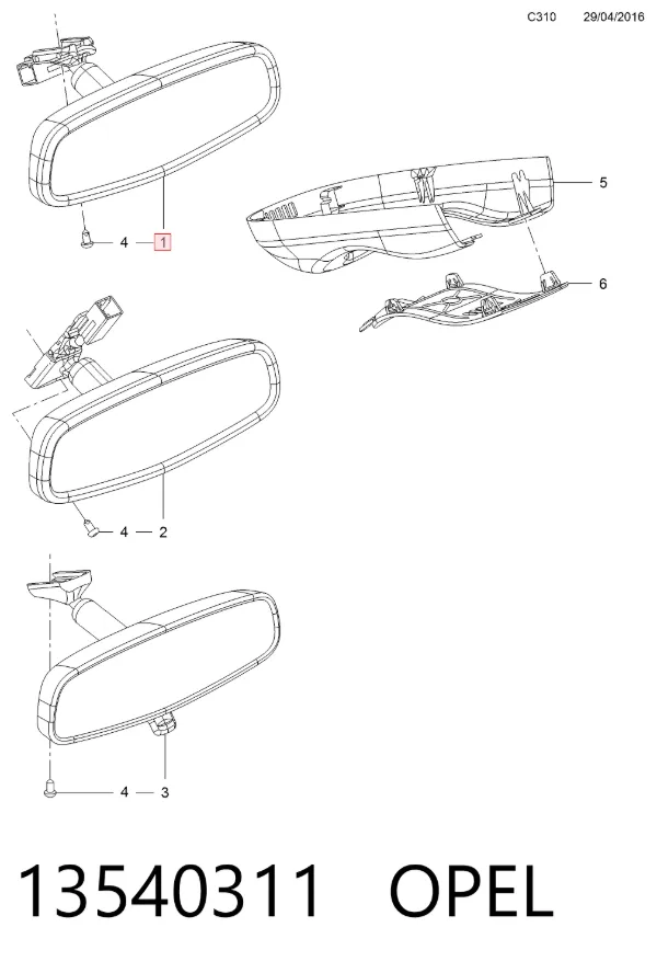 Дзеркало салону YR00848580 Peugeot/Citroen