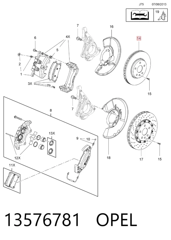 Гальмівні диски передні 13576781 Opel