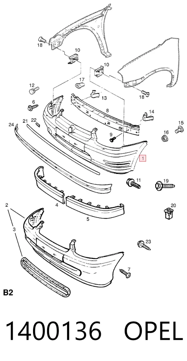 Передній бампер 1400136 Opel