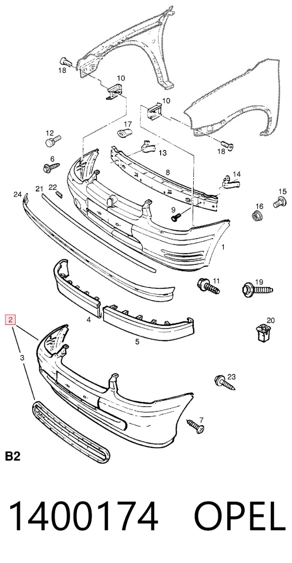 Передній бампер 1400174 Opel