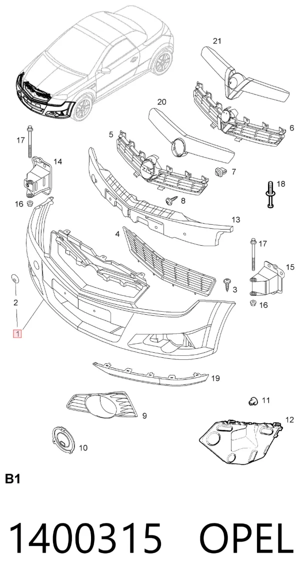 Передній бампер 1400315 Opel