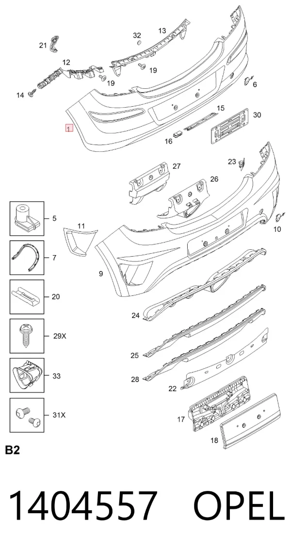Задній бампер 1404557 Opel
