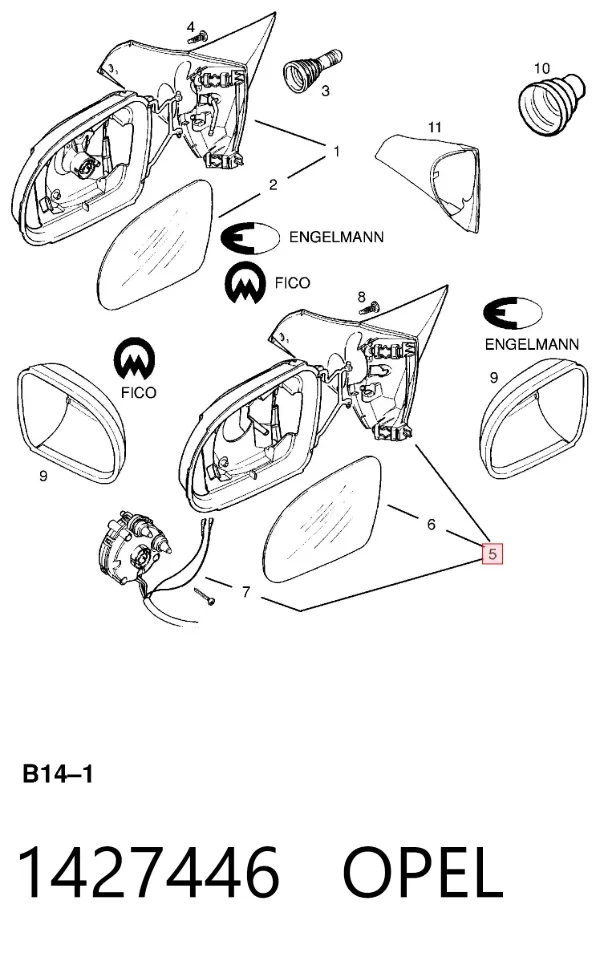 Дзеркало праве 1427446 Opel