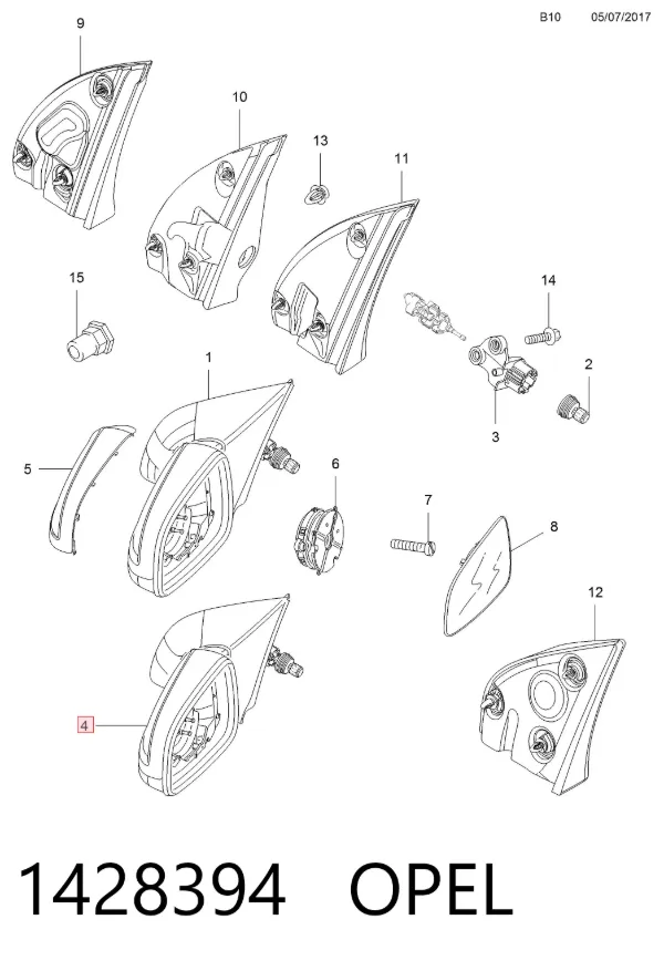Дзеркало праве 1428394 Opel