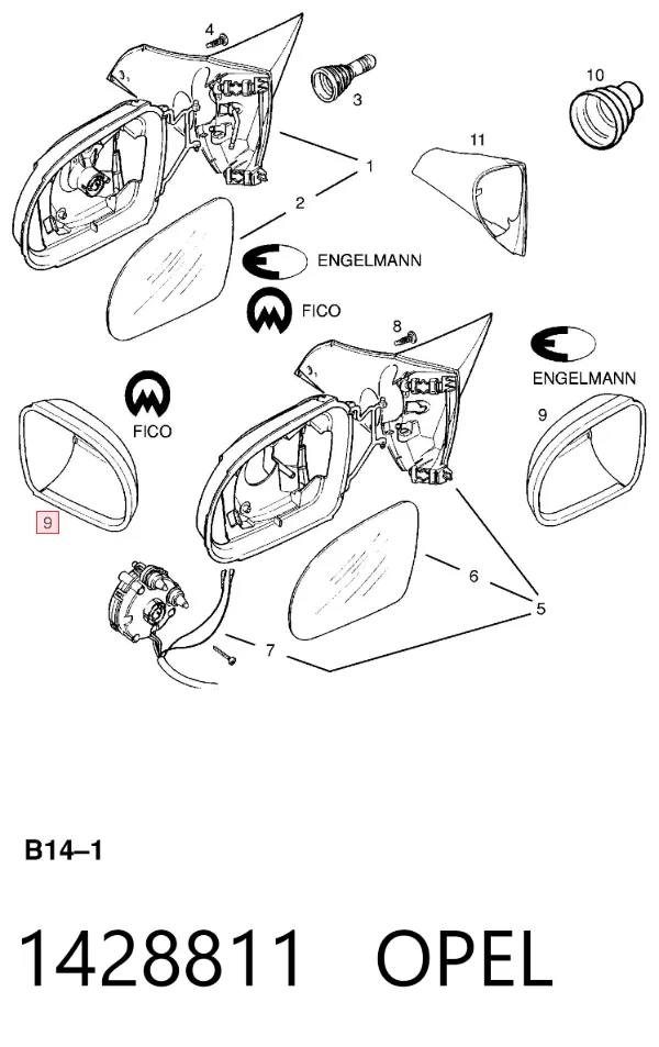 Дзеркало праве 1428811 Opel