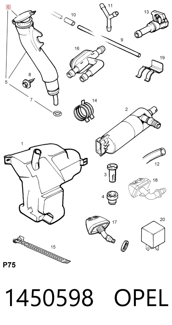 Кришка бачка омивача 1450598 Opel