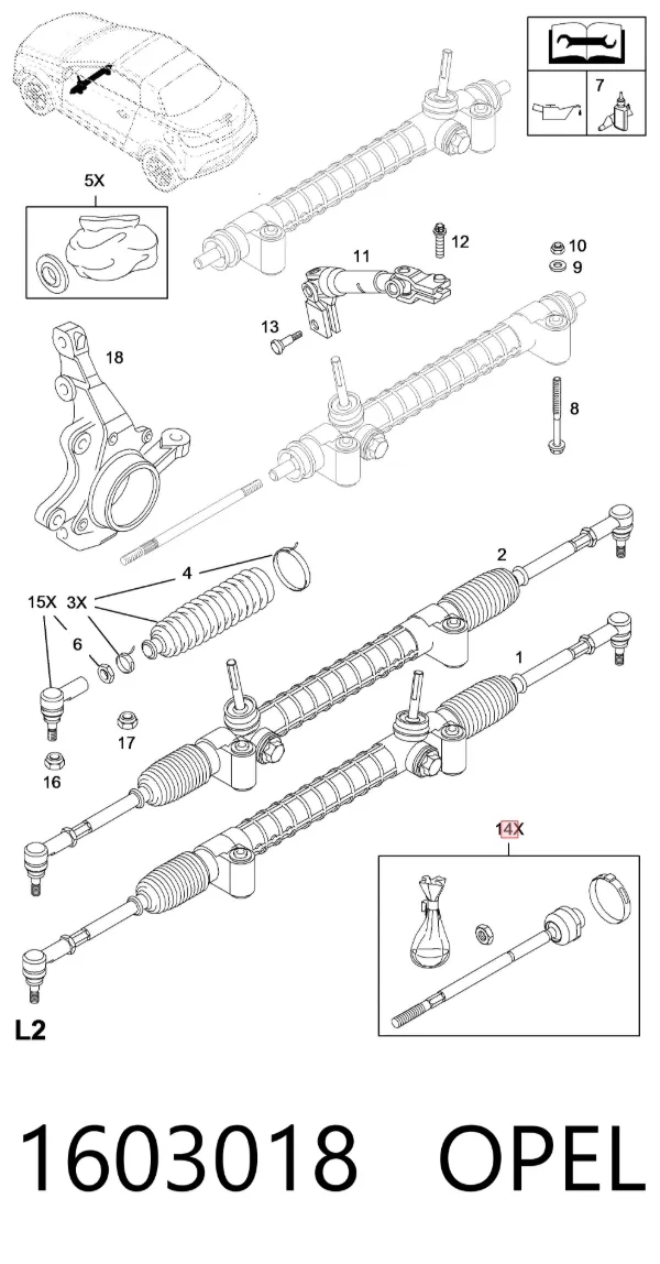 Рульова тяга 1603018 Opel