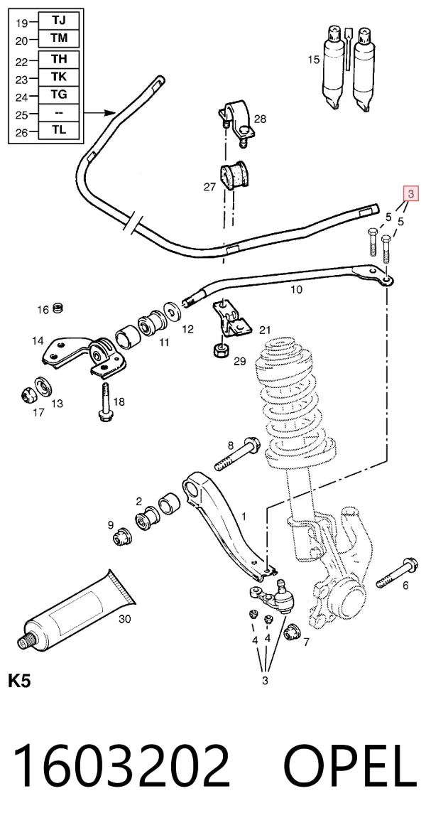Кульова опора, нижня 1603202 Opel